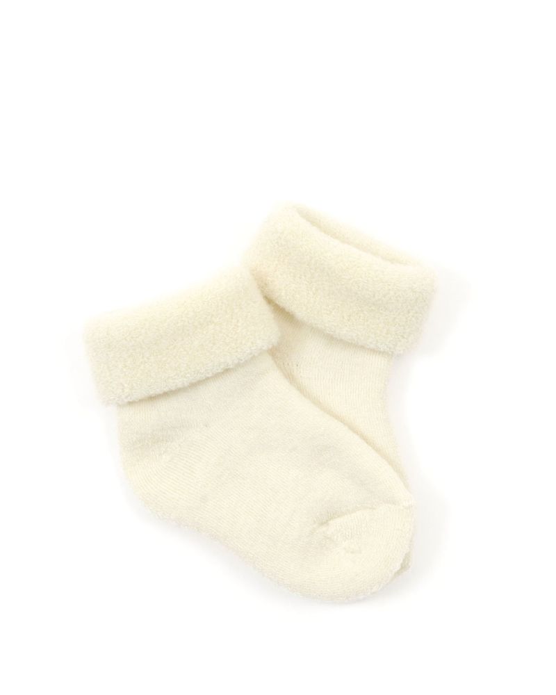 SmallStuff villased sokid Off White